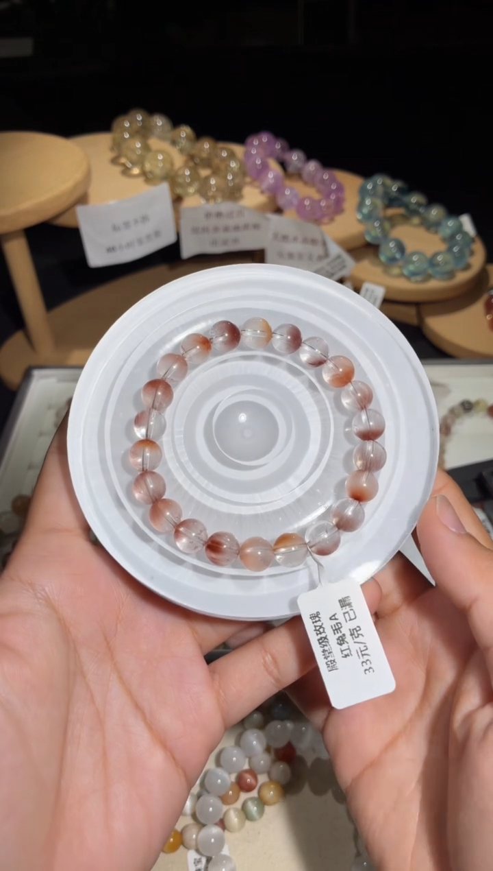 未镶嵌手链水晶110号多样性发一W 8+