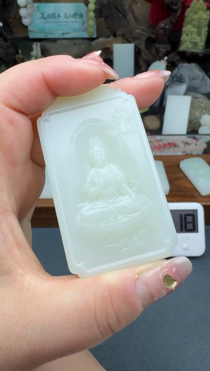 【闪购商品】和田玉颈饰未镶嵌姗姗