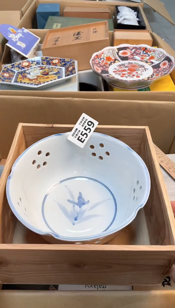 【闪购商品】闪购闪购闪购闪购闪购