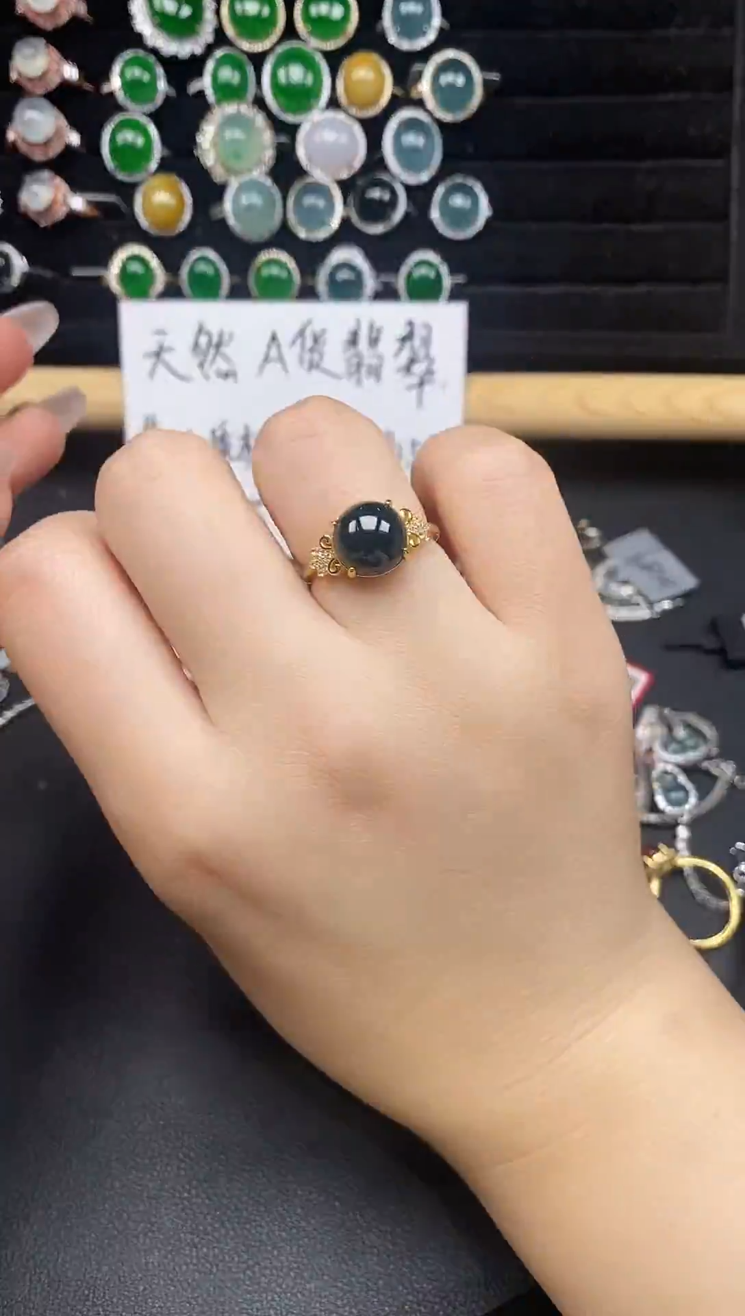 银S925镶嵌戒指翡翠28538