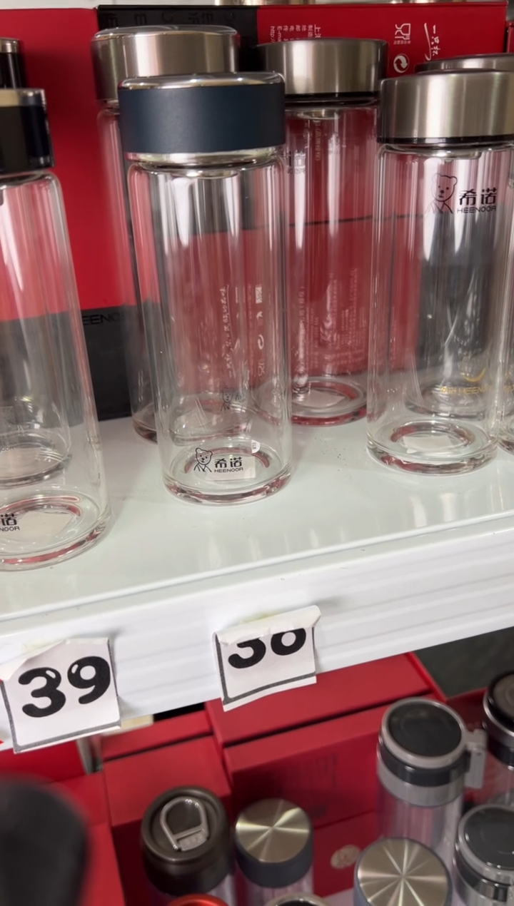 【闪购商品】茶杯高硼硅单层400ml高硼硅