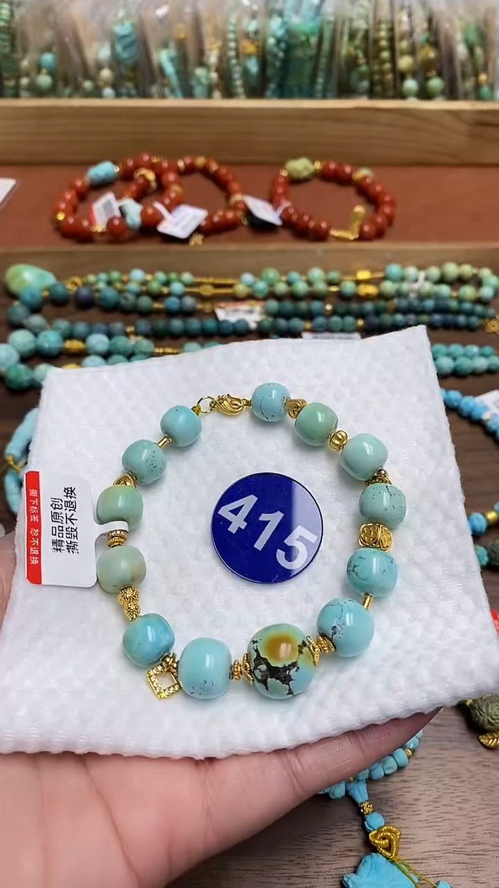 【闪购商品】绿松石手链银S925镶嵌415