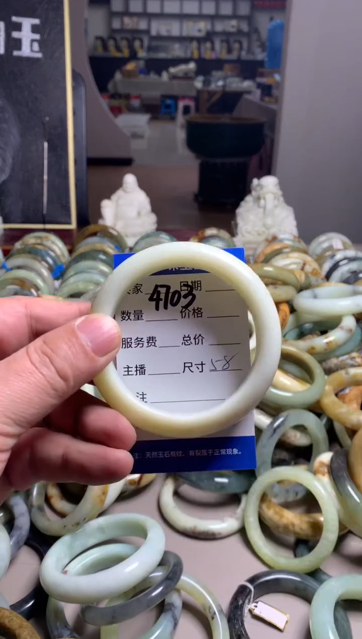 【闪购商品】蛇纹石玉手镯未镶嵌4703