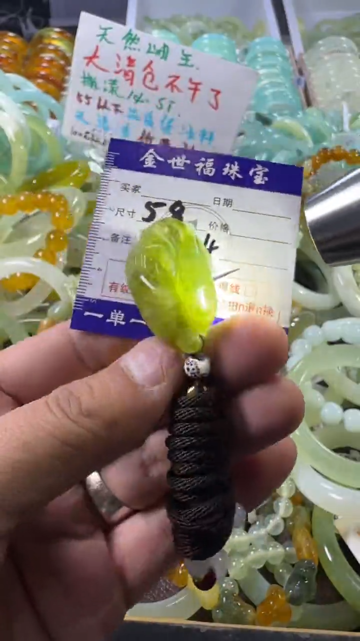 未镶嵌蛇纹石玉手镯1