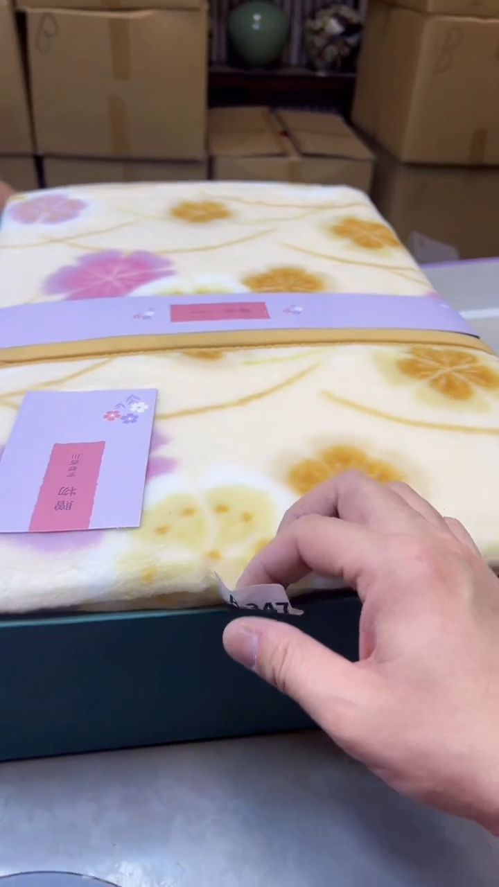 【闪购商品】瓷片347聚宝缘海淘精选