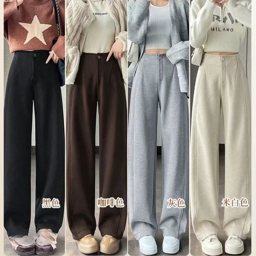 【专柜轻奢】6006冬季新款加厚直筒裤窄版阔腿裤休闲毛呢垂感镰刀