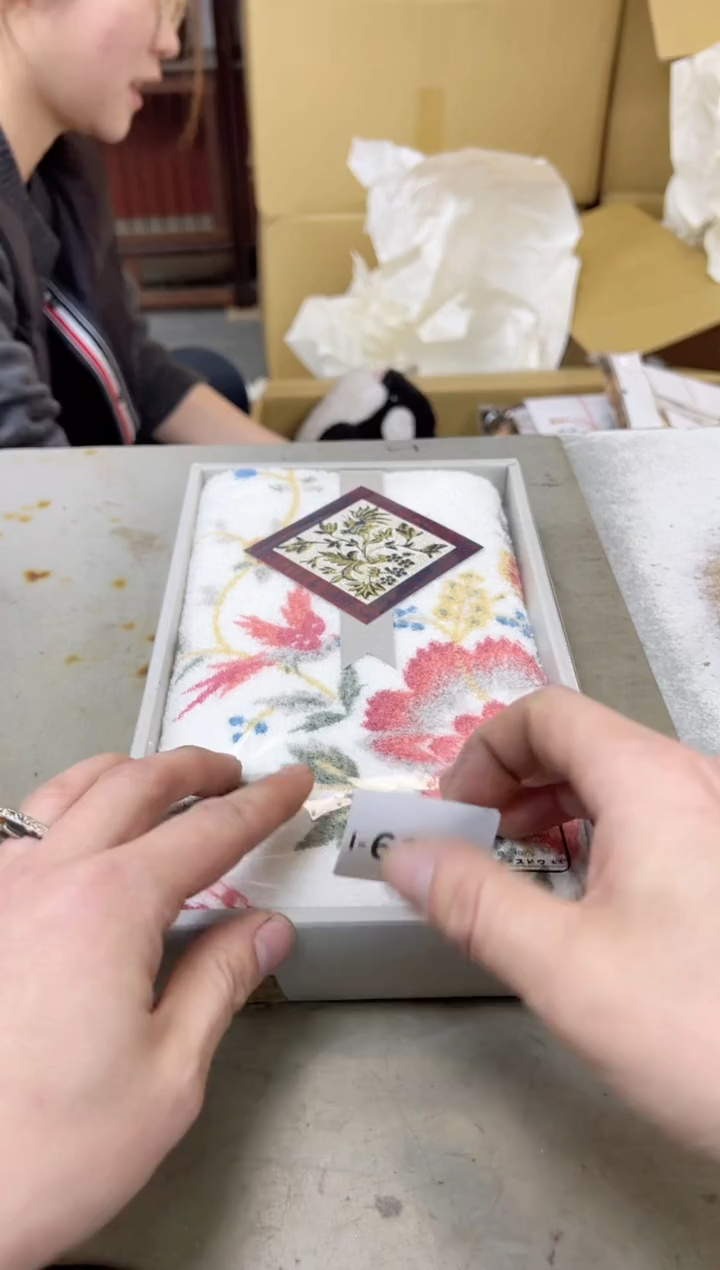 瓷片613聚宝缘海陶精选