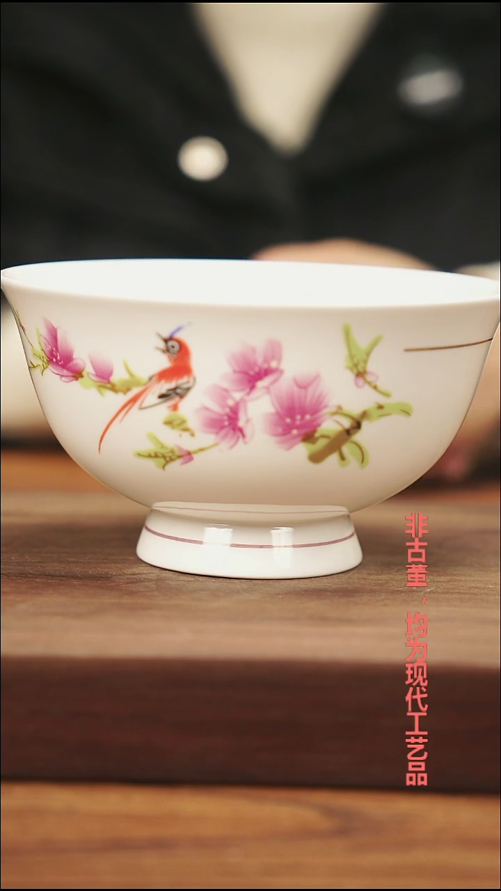 摆件陶景德镇陶瓷手工釉下彩主人杯