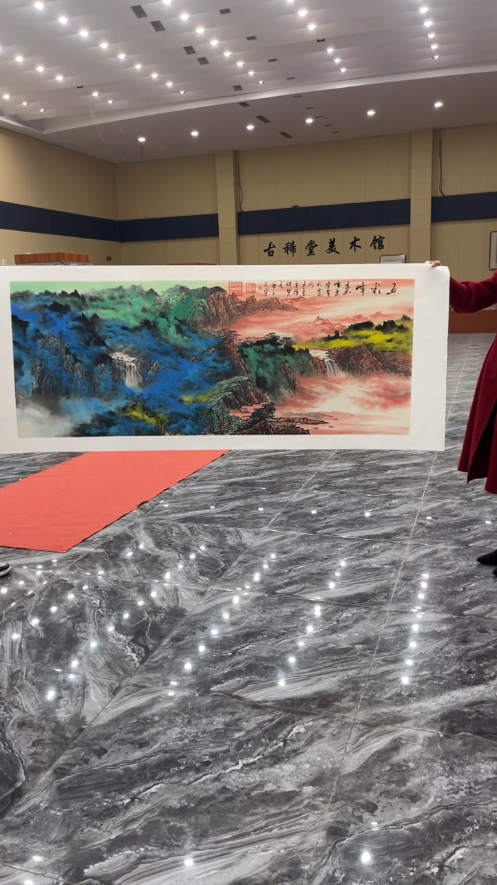 【闪购商品】国画释天宇国画作品