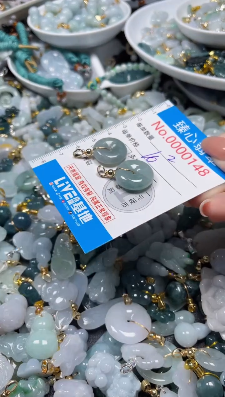 吊坠(不含链)未镶嵌翡翠148