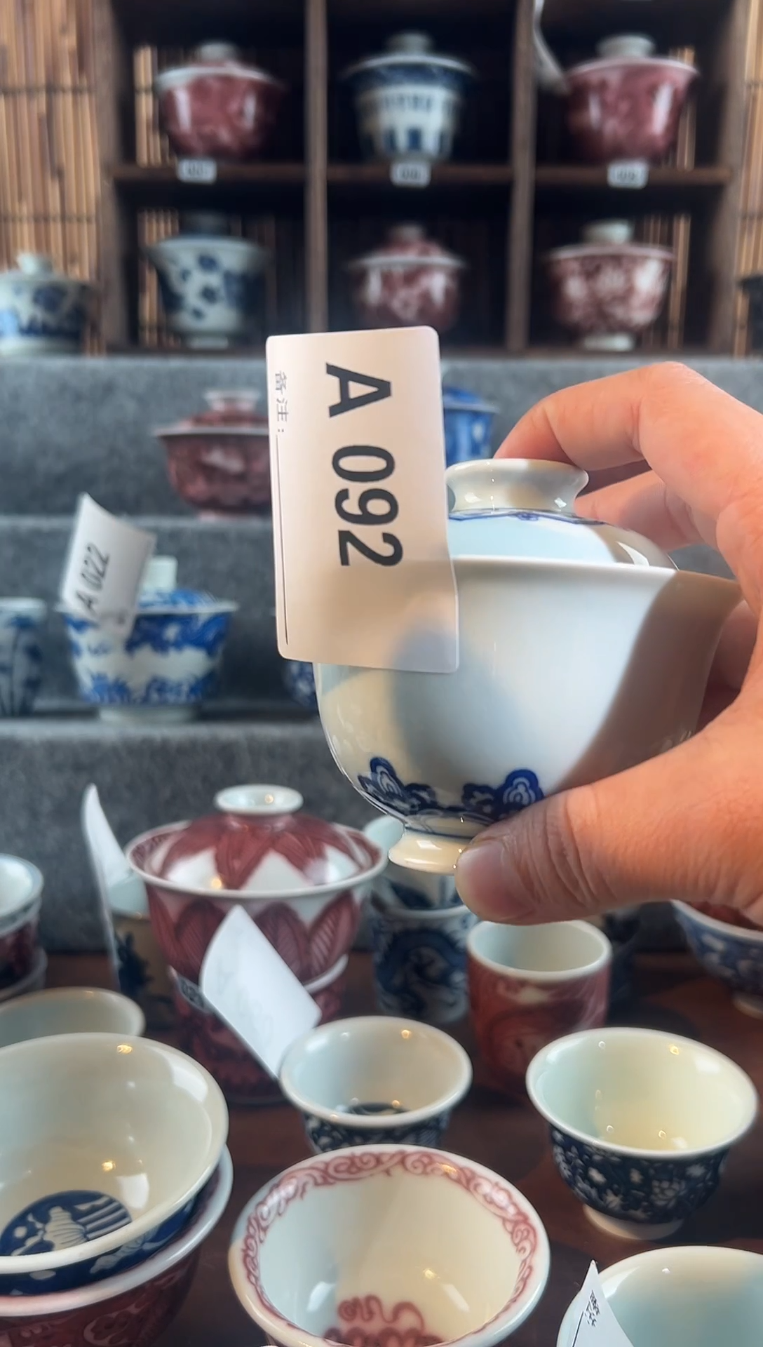 【闪购商品】天禄言瓷盖碗a092微瑕