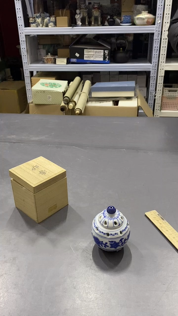 瓷片W****8满38包邮，编号：C461