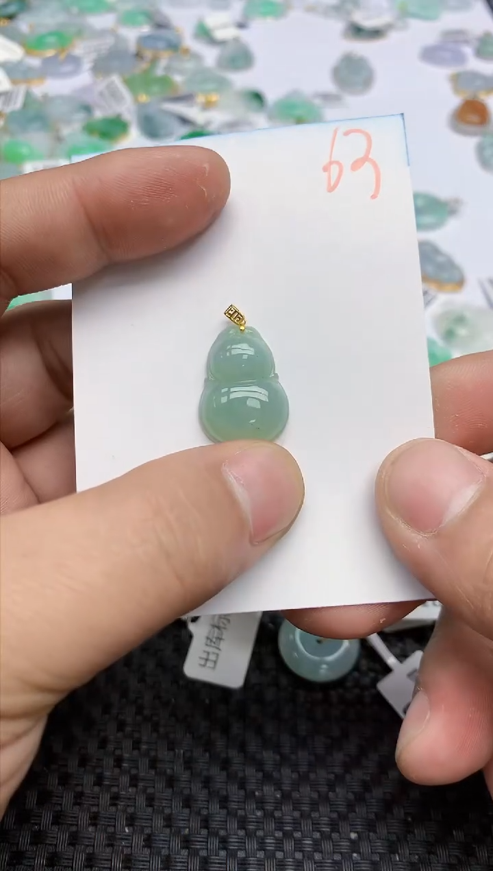 【闪购商品】翡翠颈饰18K金镶嵌天然翡翠A货