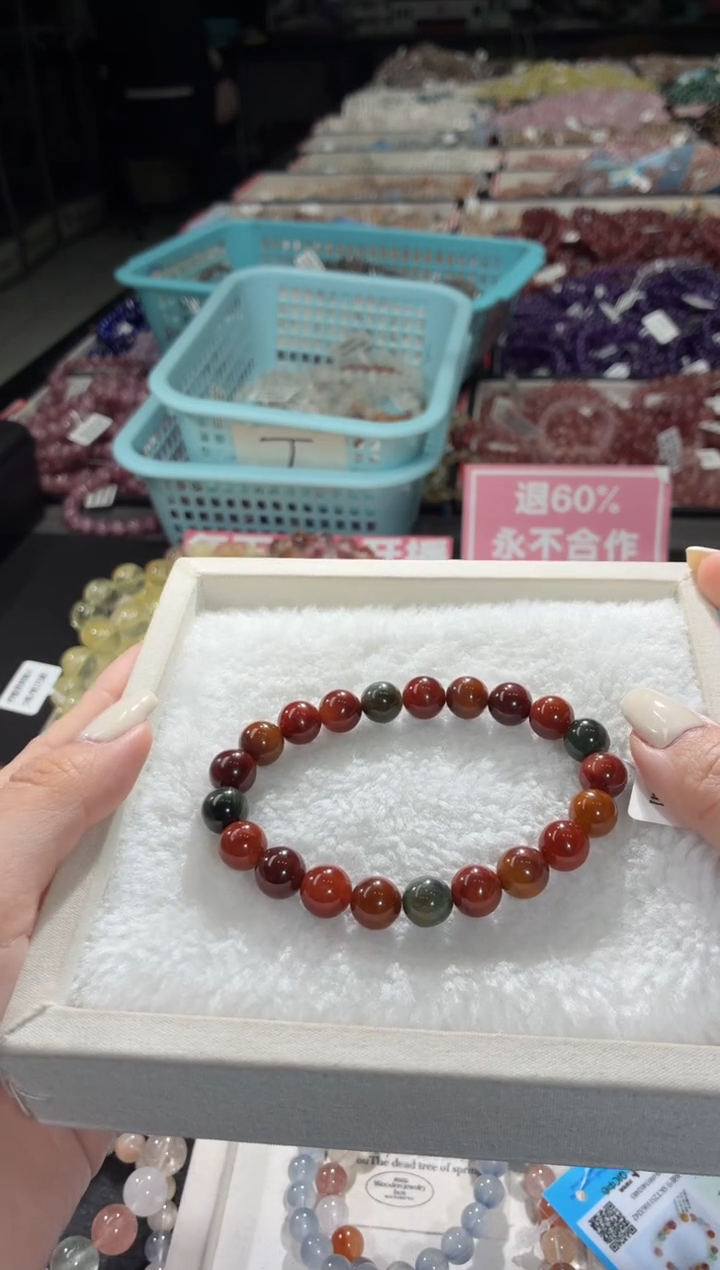 未镶嵌手链水晶297号 多样性发一K  9+