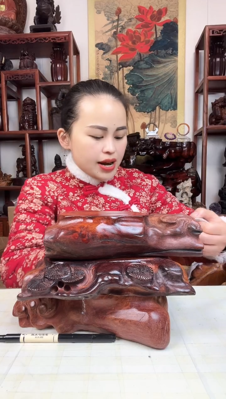 【闪购商品】木臻宝工艺随行底座