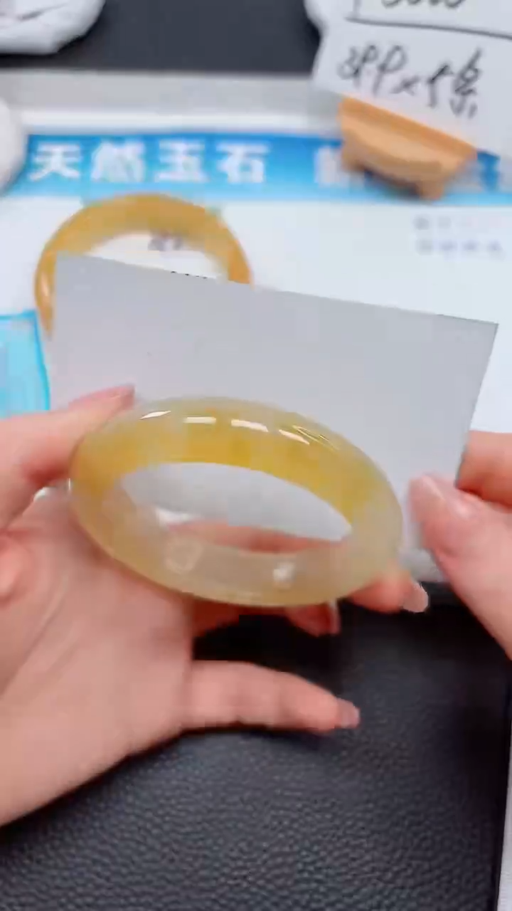 【闪购商品】石英质玉手镯未镶嵌393