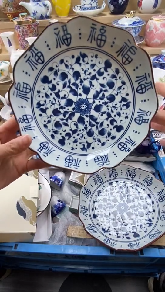 plo'?**合闪购名称闪购名称