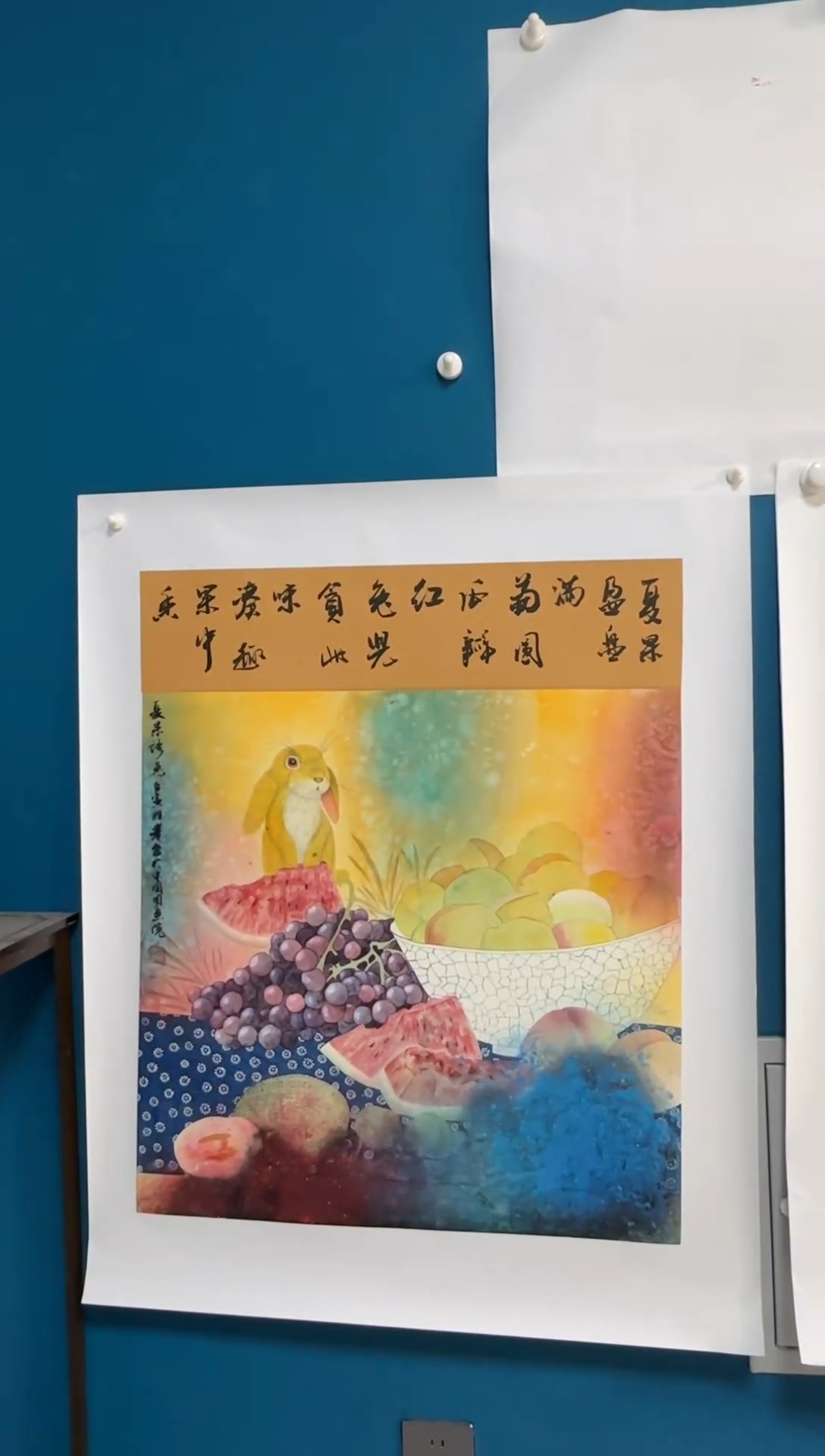 国画温朋举温朋举