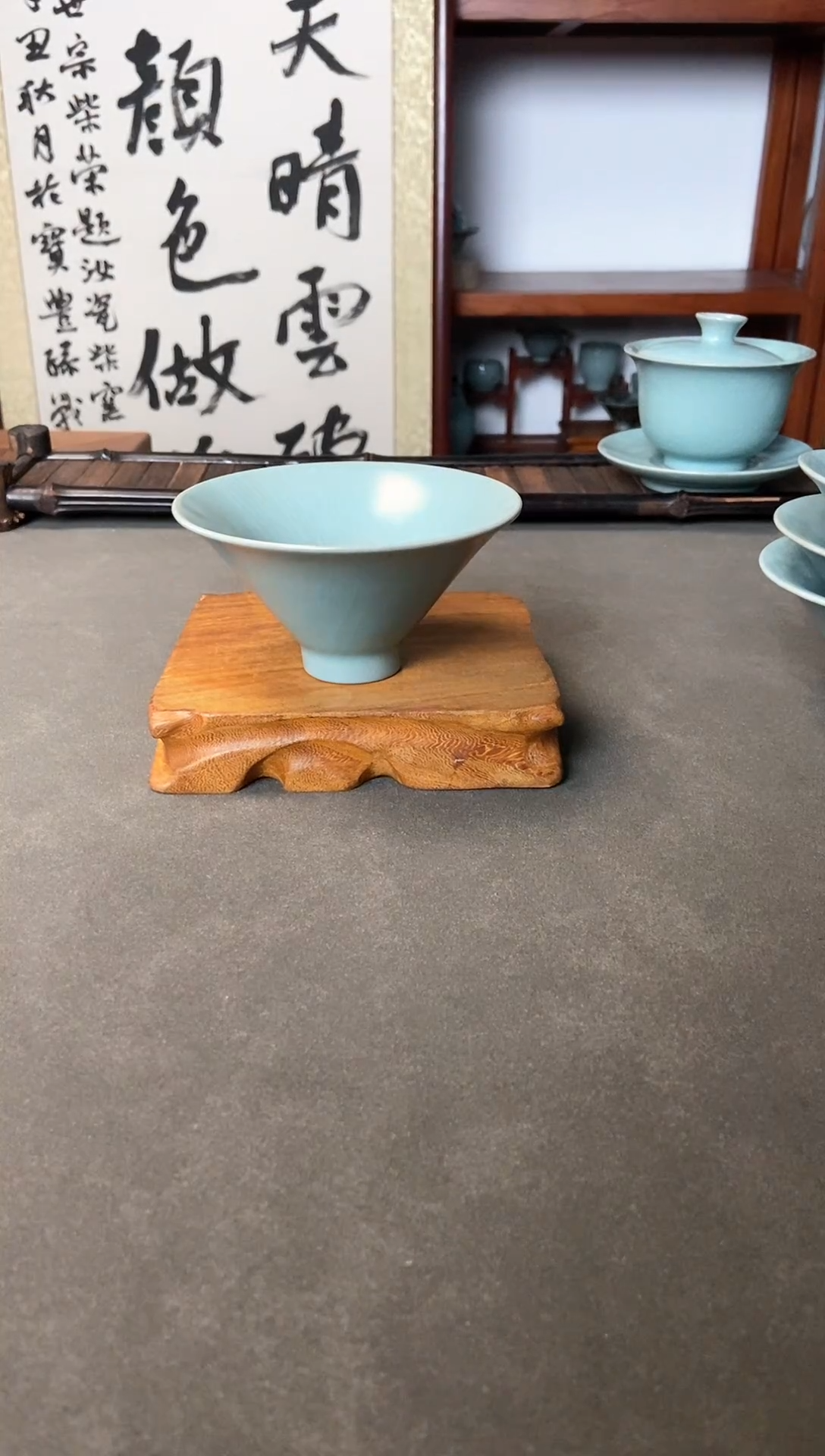 【闪购商品】二级仿古釉福利斗笠杯