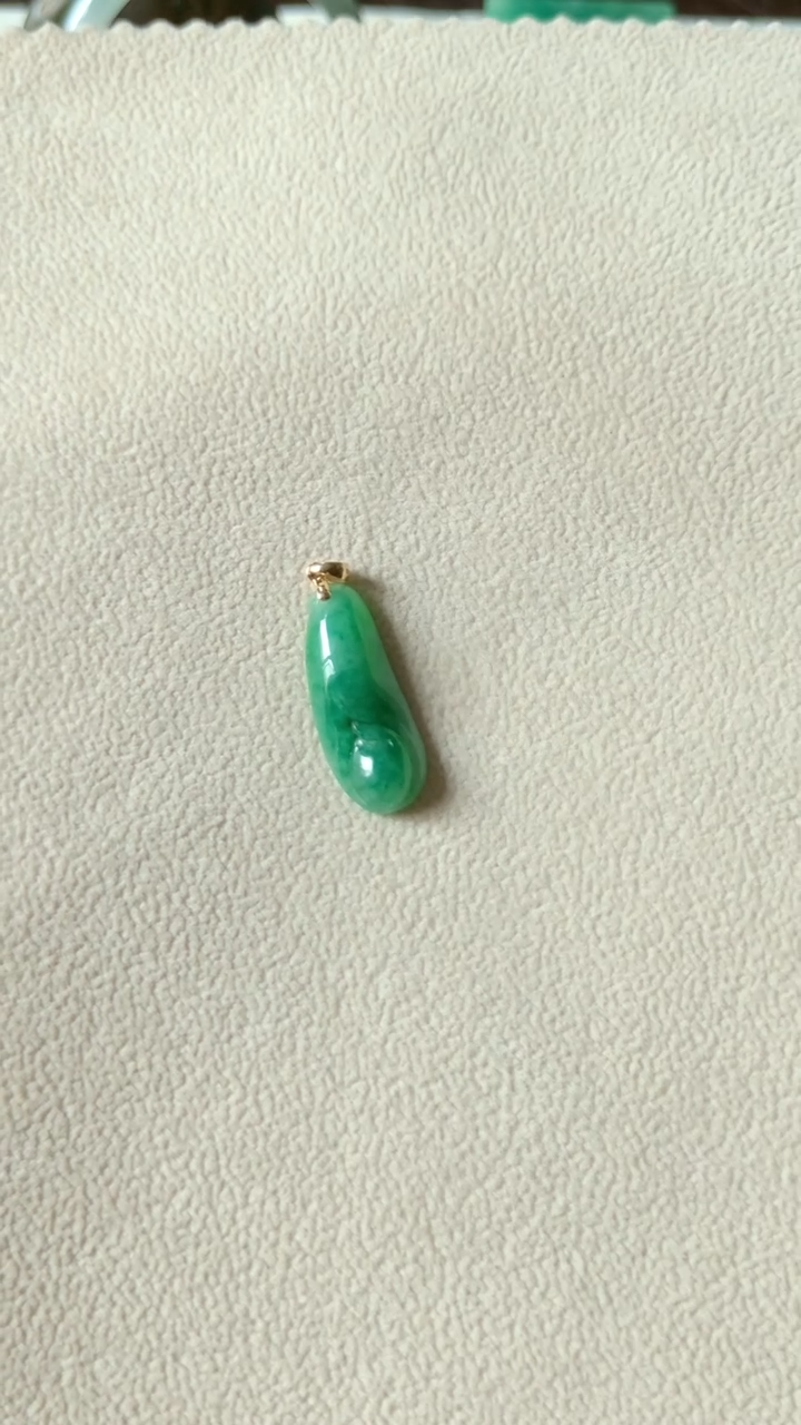 吊坠(不含链)18K金镶嵌翡翠天然缅甸a货玉兰花