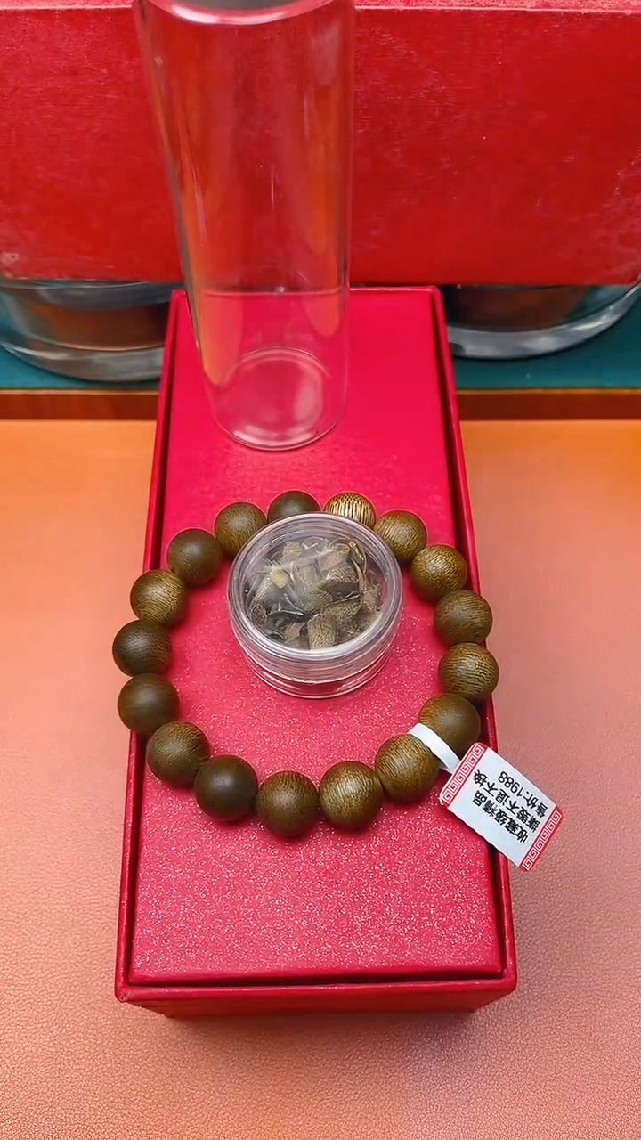 【闪购商品】沉香手串海南金沙叶1.2单圈B1283642