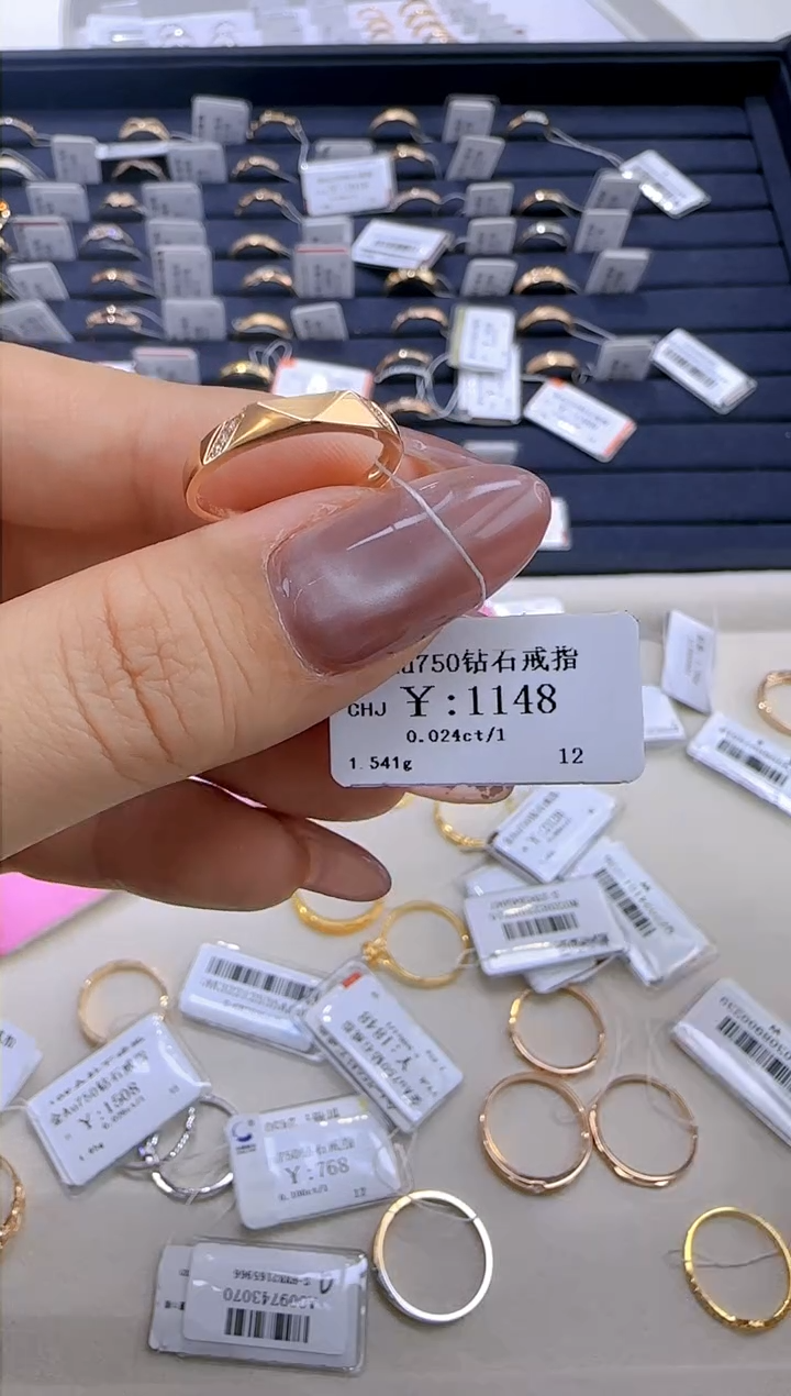 【闪购商品】钻石戒指/指环18K金镶嵌103600