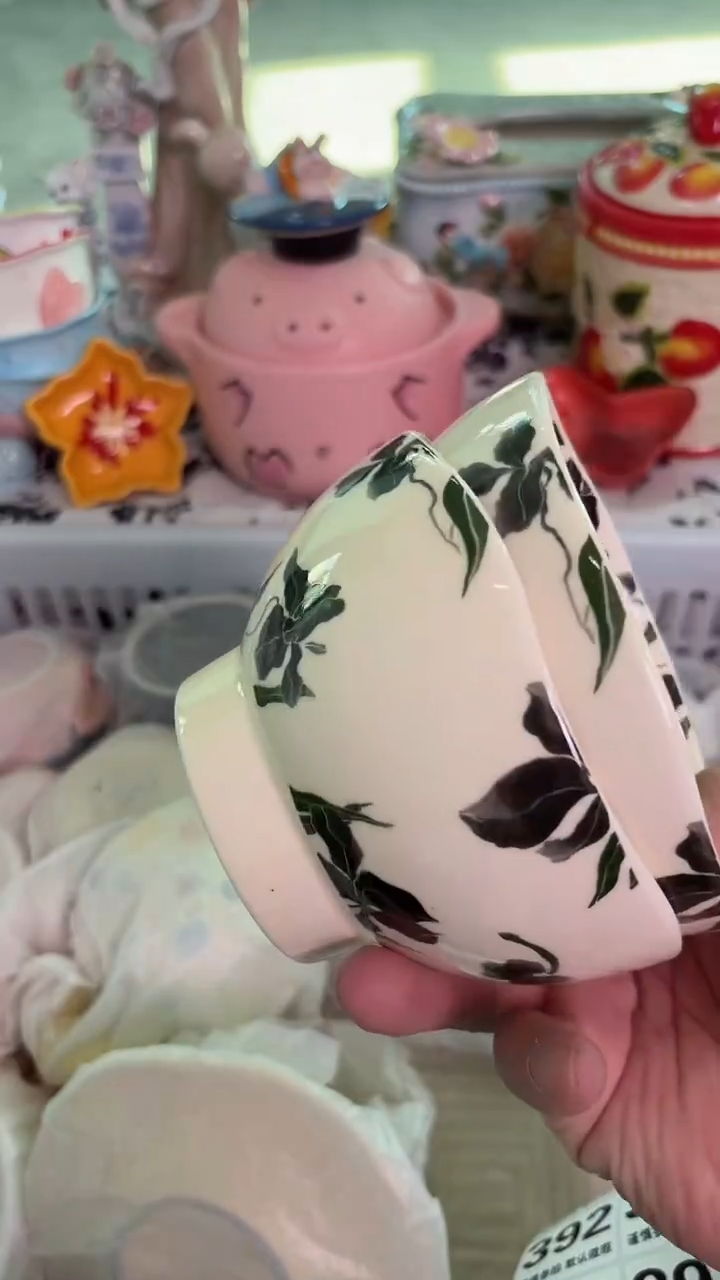 瓷片389默认微瑕15包邮库存1件