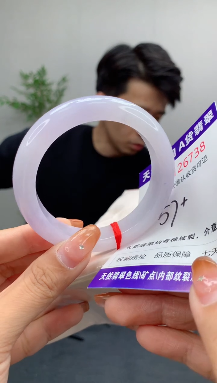 未镶嵌手镯翡翠天然缅甸A货翡翠