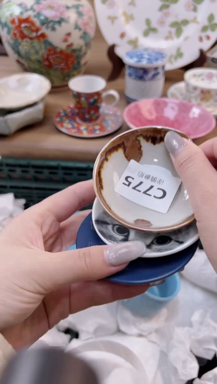 【闪购商品】杯             775