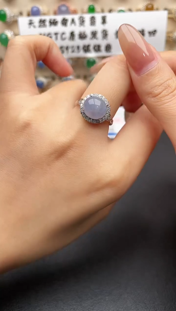 银S925镶嵌戒指翡翠一物一证一礼盒