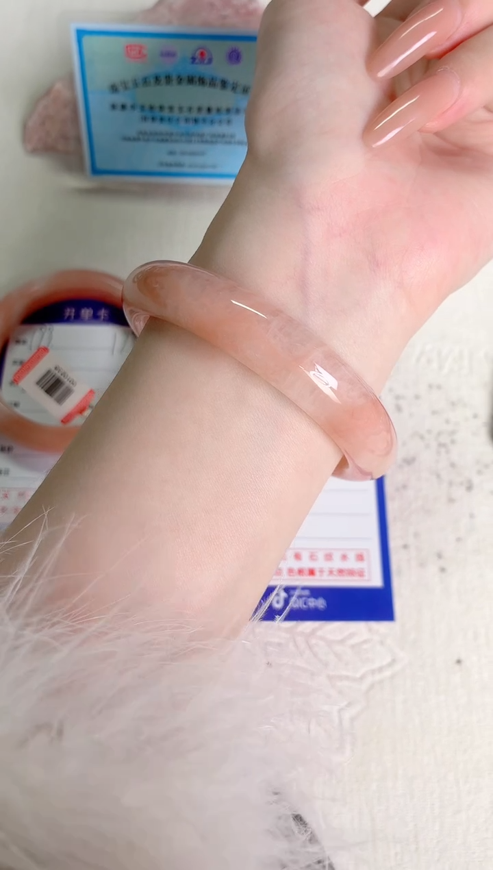 未镶嵌手镯石英质玉桃花酿200-圈口57-236