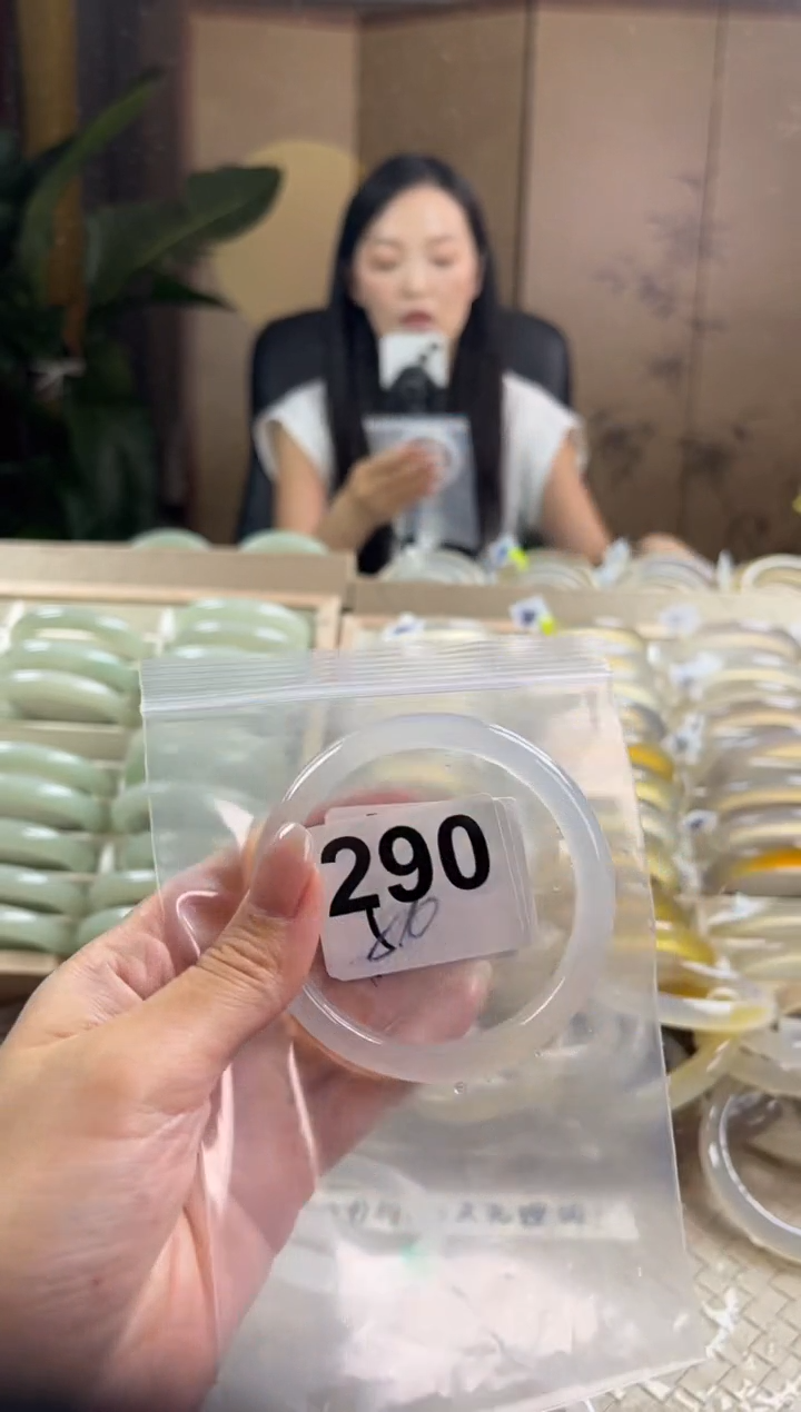 手镯玛瑙/玉髓未镶嵌290