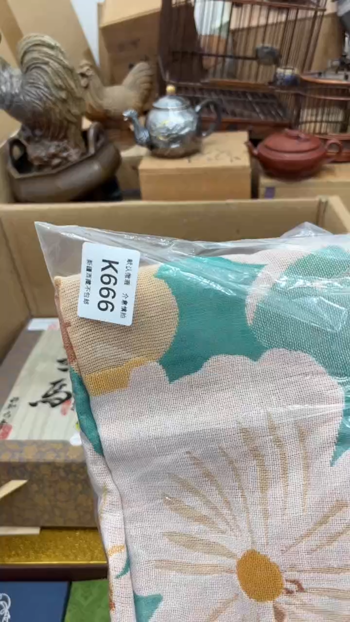 茶盏新疆西藏不包邮666
