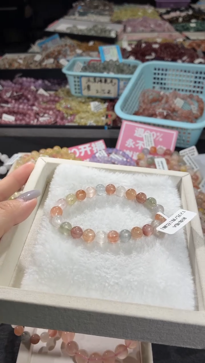 未镶嵌手链水晶200号 多样性发一D  8+