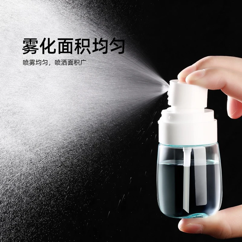 注氧喷雾瓶（调注氧水）