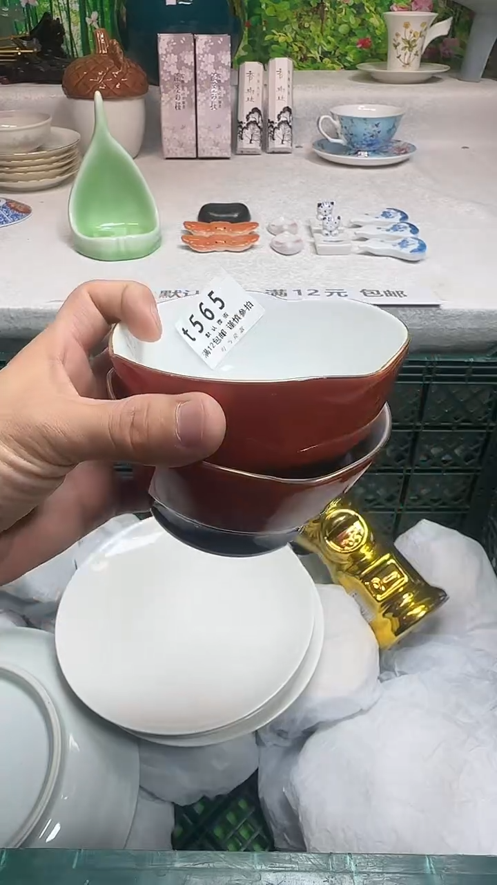 瓷片心*A565bbbbbbbbbbbb