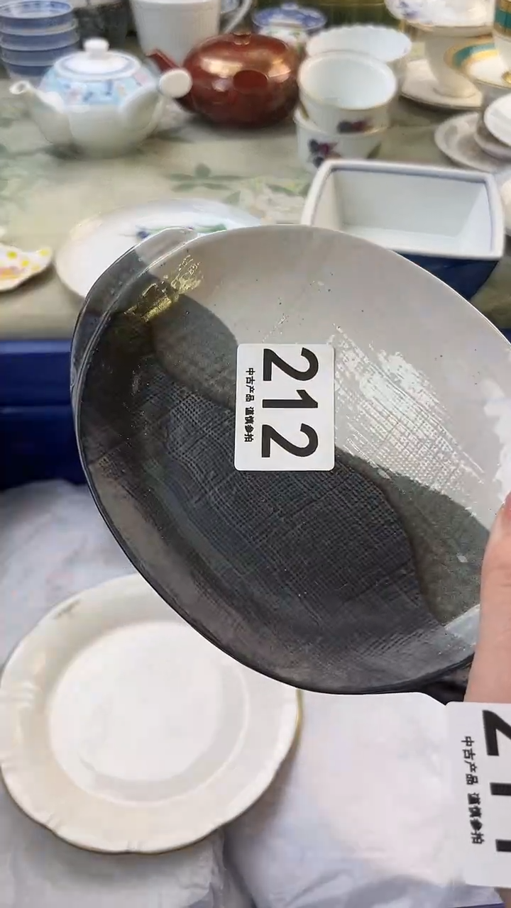 瓷片꧁****꧂212.......