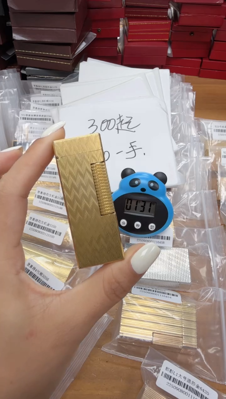 纯铜**登家金色羽剑纹4代