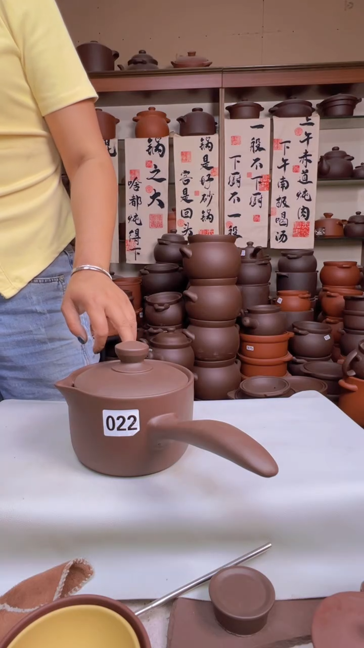 宜兴紫砂微瑕1.2升小奶锅022