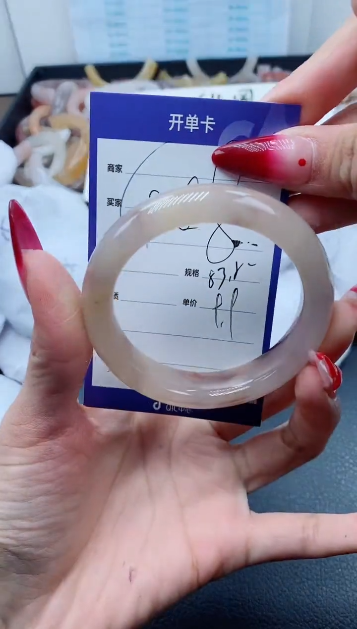 【闪购商品】石英质玉（金丝玉）手镯未镶嵌408-53