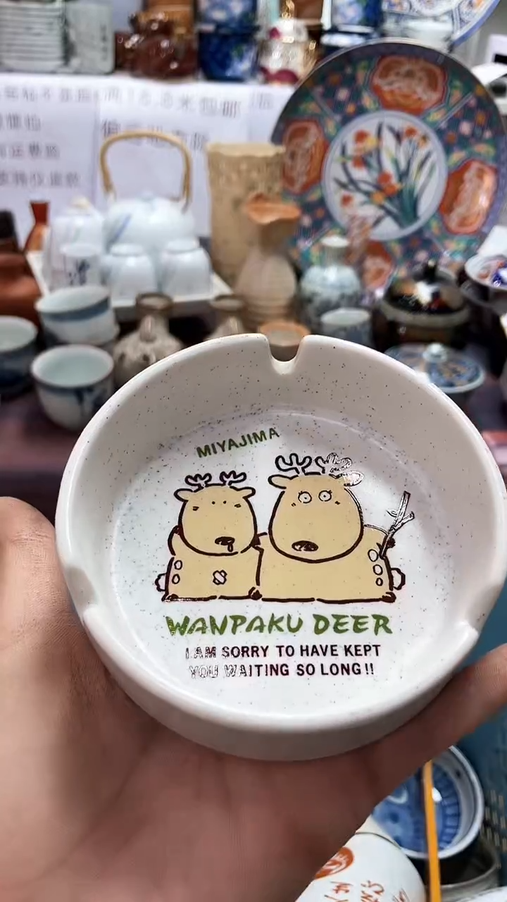 【闪购商品】1闪购闪购闪购闪购闪购