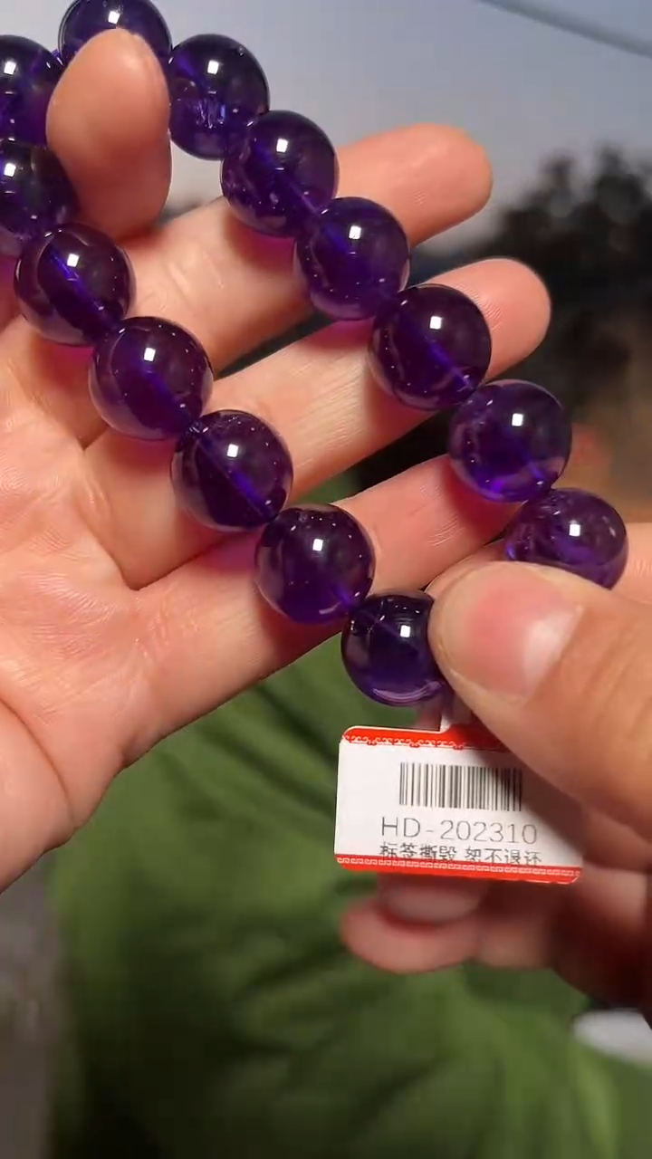 【闪购商品】紫晶手链未镶嵌天然手串多样性发一14mm
