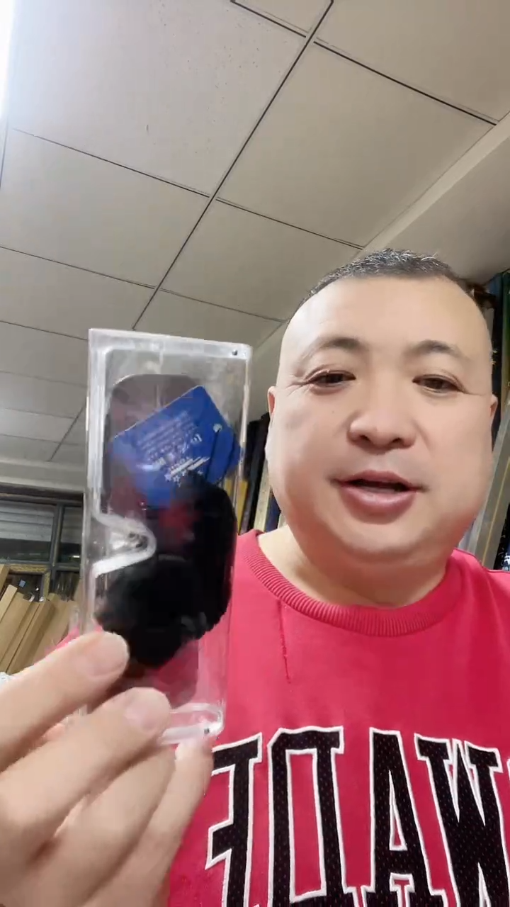 御牌偏光眼镜夹片