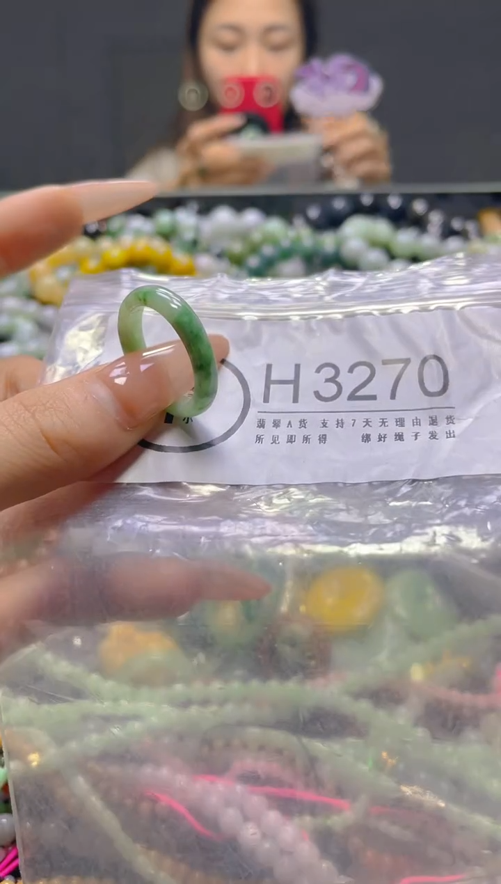 颈饰未镶嵌翡翠19.9MM/H/翡翠A货，一件也是批发价