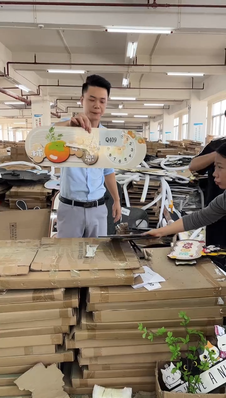 横款孤品朵朵微瑕闪购Q409