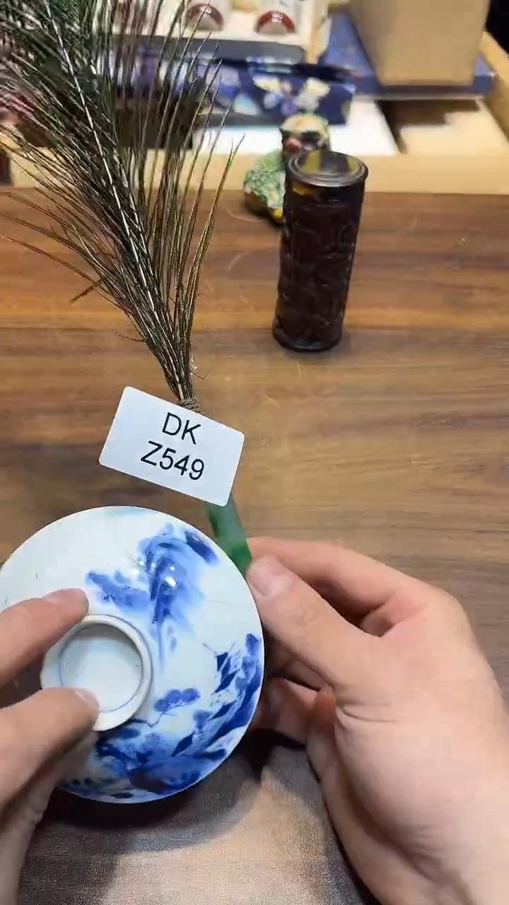 瓷片上***亲哈哈哈哈哈549