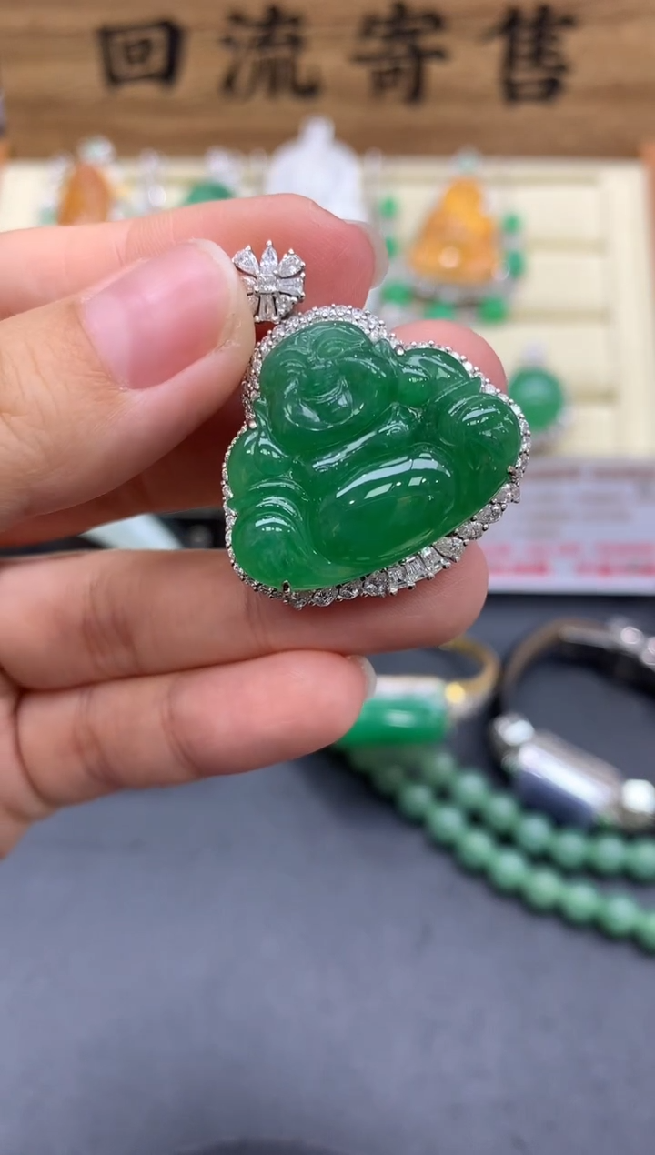 【闪购商品】翡翠18K金镶嵌颈饰534-中国好珍宝