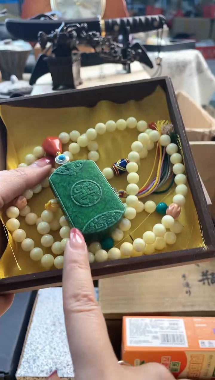 【闪购商品】瓷片bg88888888888888