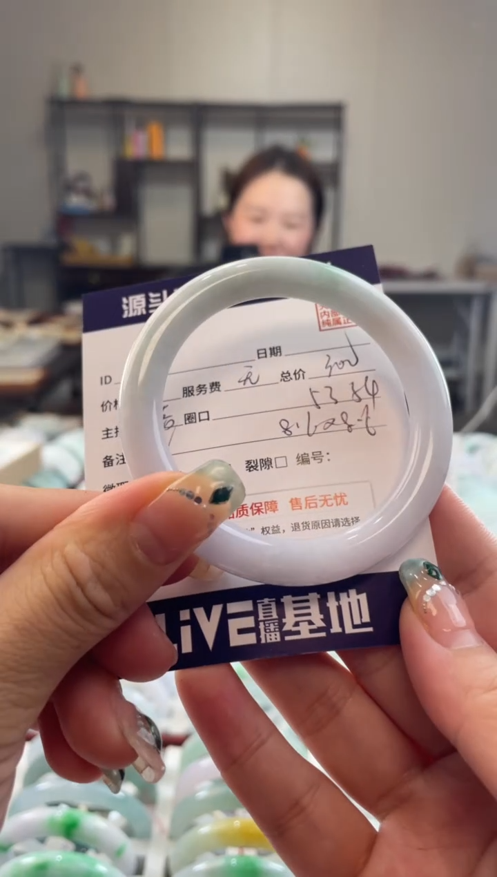 未镶嵌手镯翡翠111111111111