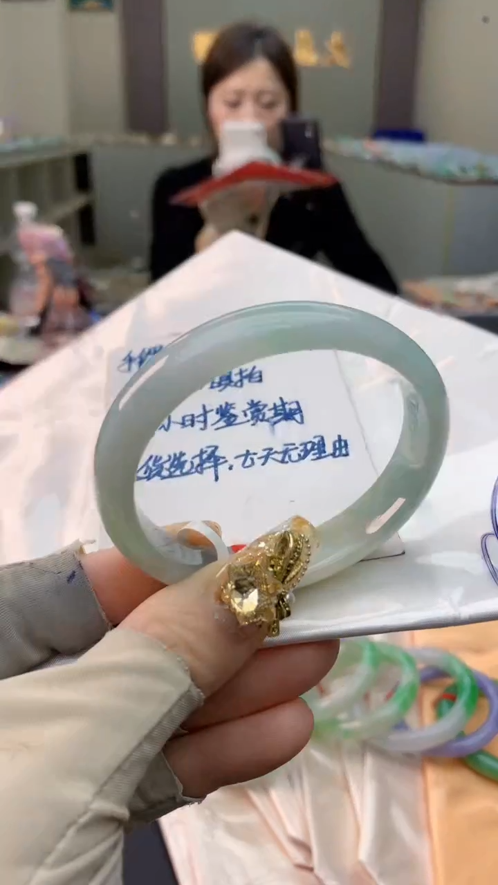 未镶嵌手镯翡翠0702048979